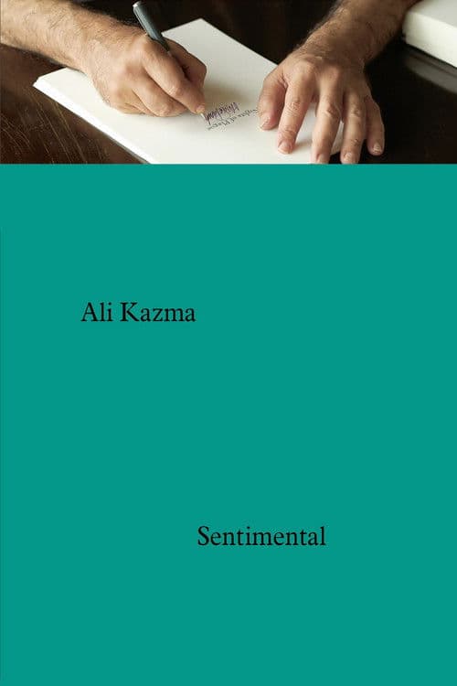 Sentimentalのポスター