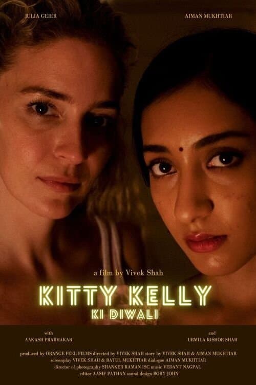 Kitty Kelly Ki Diwaliのポスター