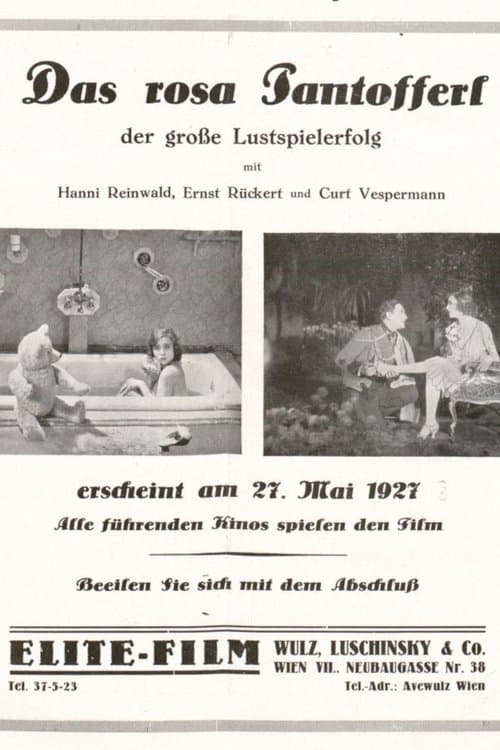 Das rosa Pantöffelchenのポスター