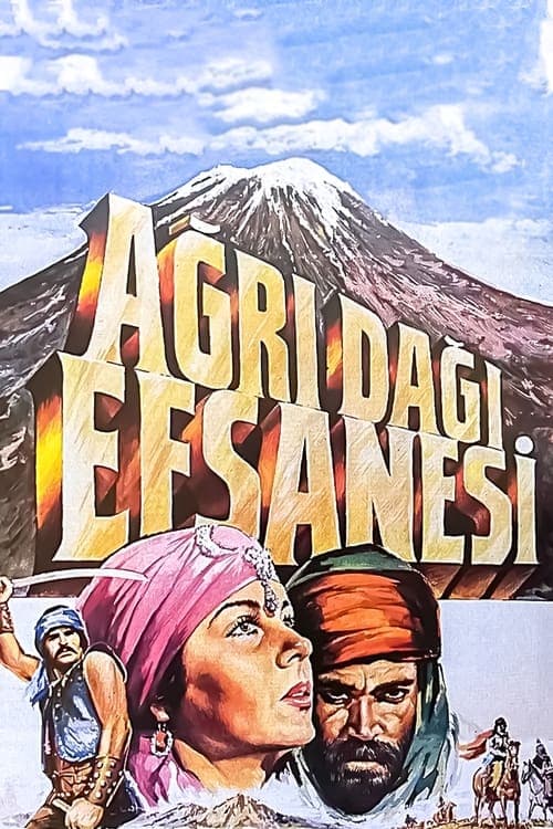 Ağrı Dağı Efsanesiのポスター