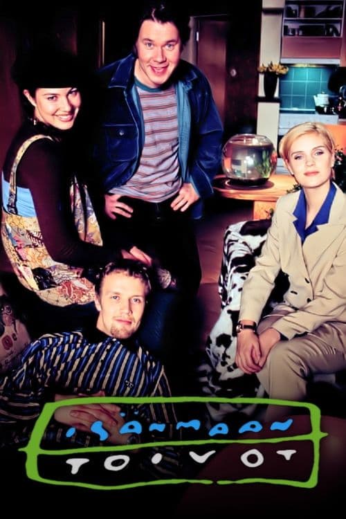 Isänmaan toivotのポスター