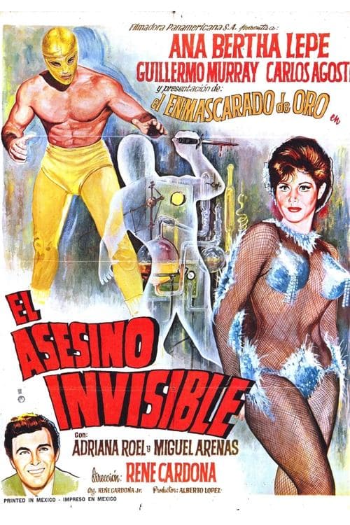 El asesino invisibleのポスター
