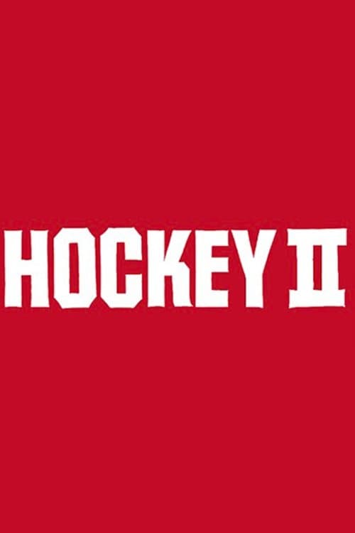 Hockey IIのポスター