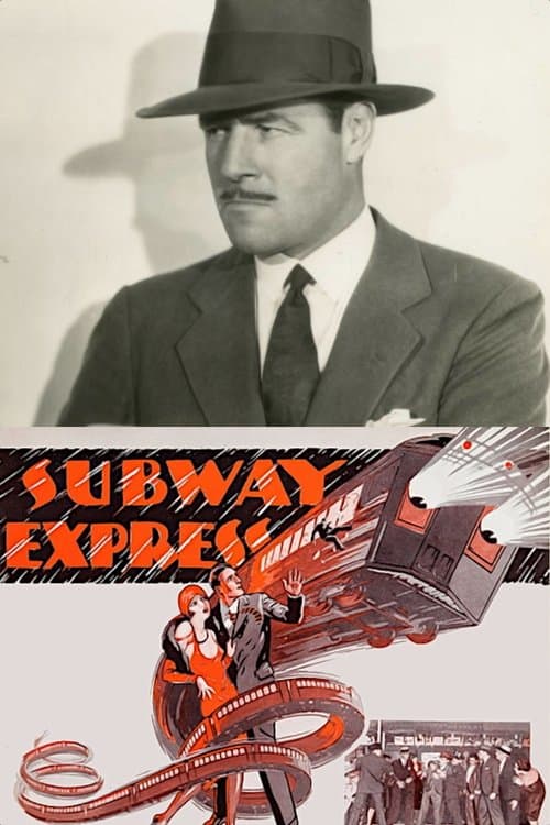 Subway Expressのポスター