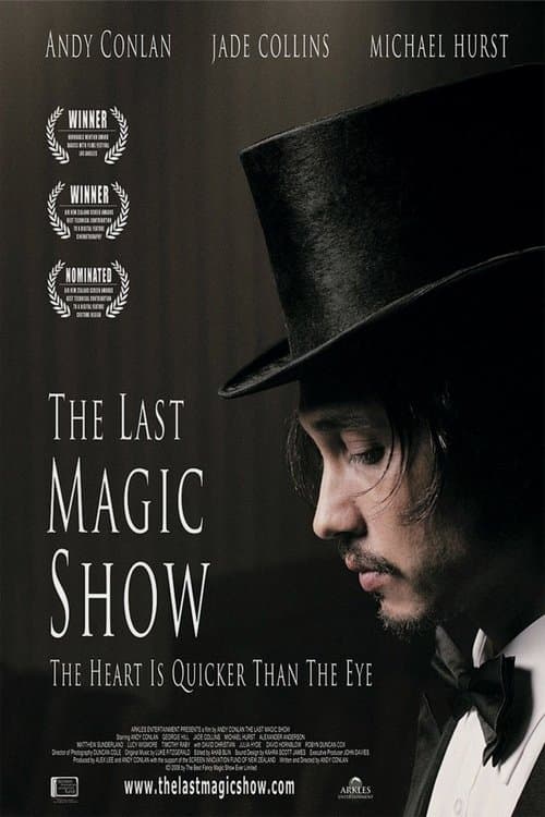 The Last Magic Showのポスター