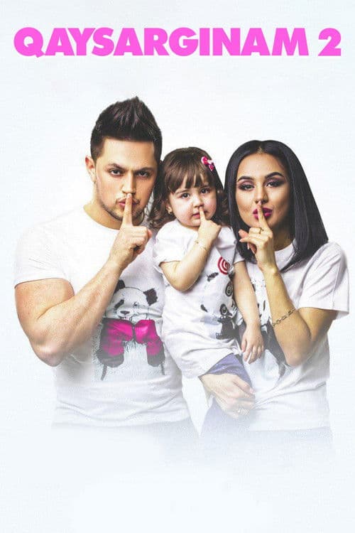 Qaysarginam 2のポスター