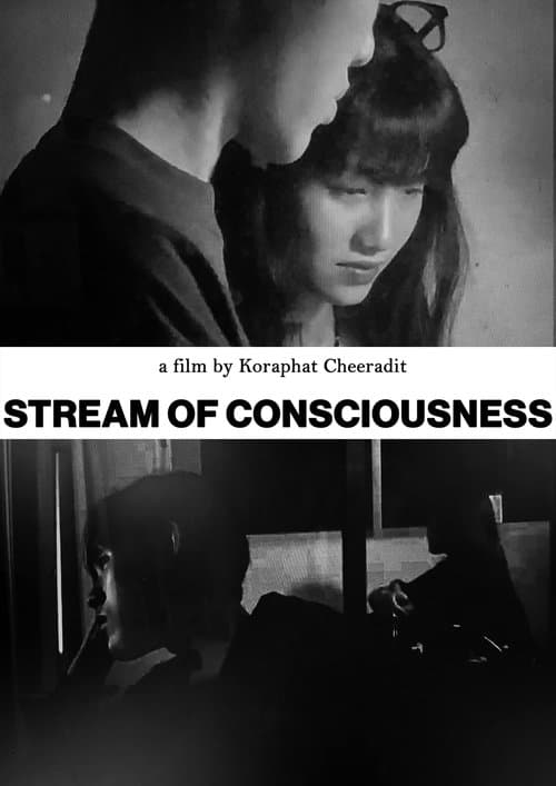 Stream of consciousnessのポスター