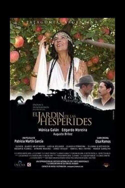 El jardín de las hespéridesのポスター