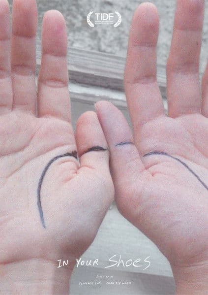 In Your Shoesのポスター