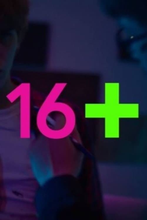 16+のポスター