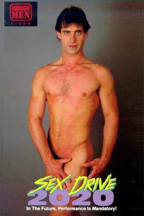 Sex Drive 2020のポスター