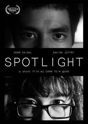Spotlightのポスター