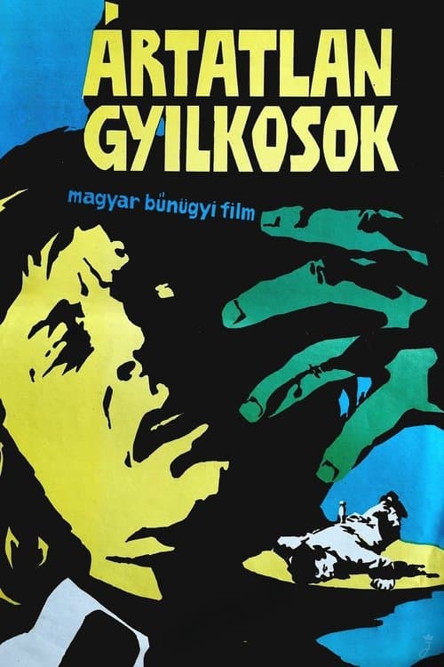 Ártatlan gyilkosokのポスター