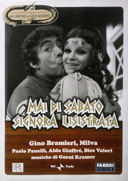 Mai di sabato, signora Lisistrataのポスター
