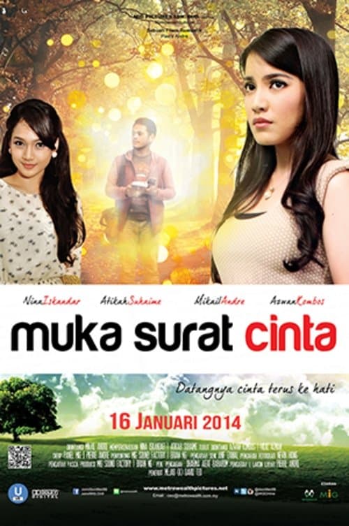 Muka Surat Cintaのポスター