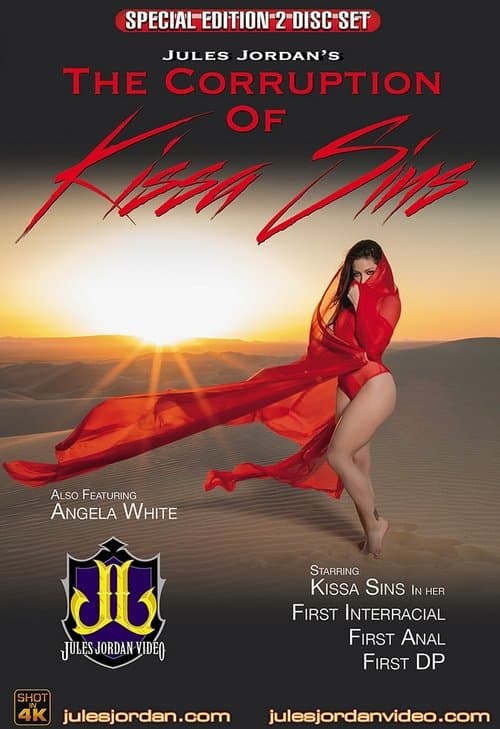 The Corruption of Kissa Sinsのポスター