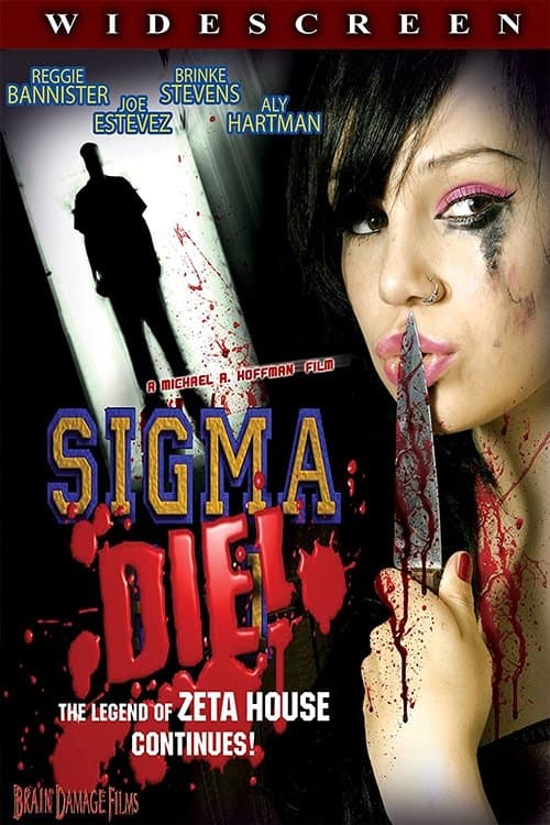 Sigma Die!のポスター