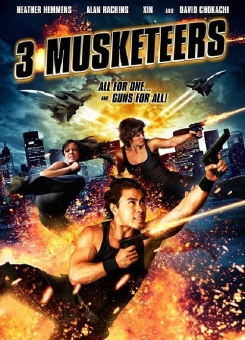 新・三銃士 ニュー・ジェネレーションズのポスター