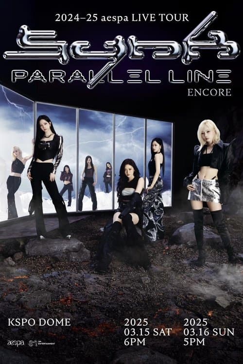 2024-25 aespa LIVE TOUR – SYNK：PARALLEL LINE – ENCOREのポスター