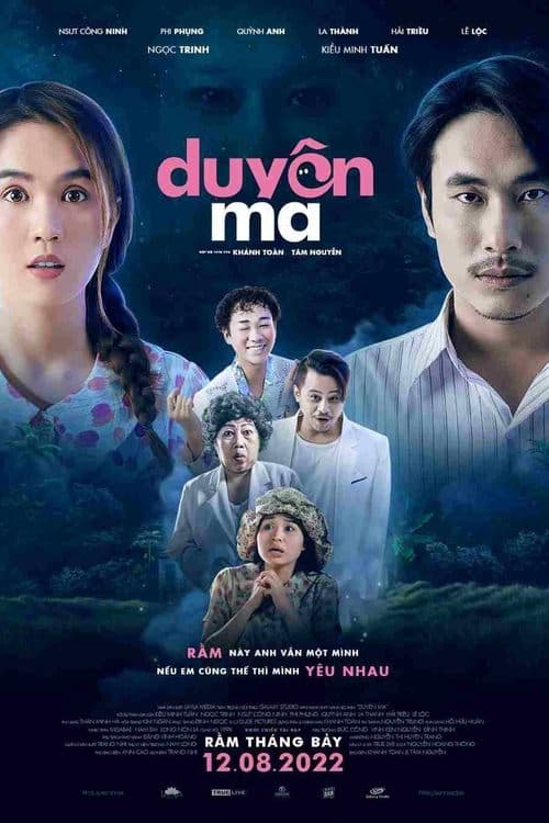 Duyên Maのポスター