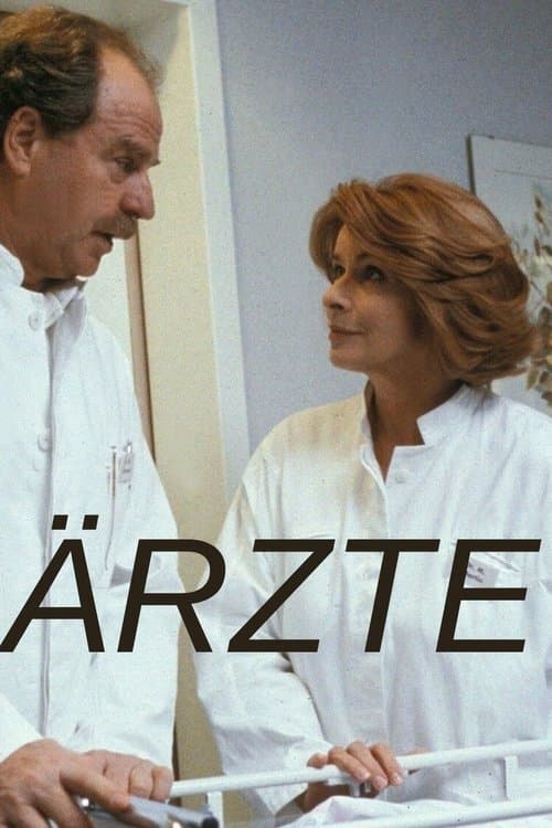 Ärzteのポスター