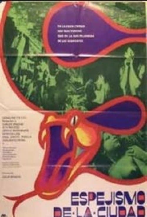 Espejismo de la ciudadのポスター