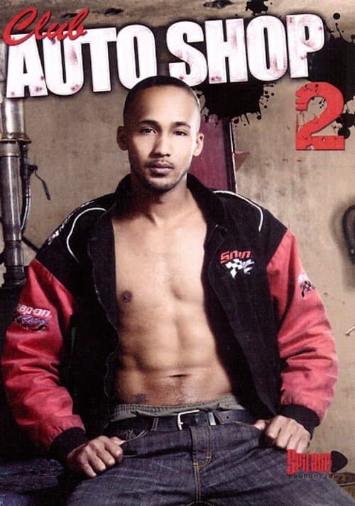 Club Auto Shop 2のポスター