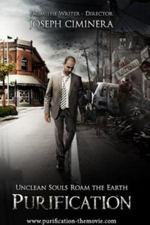 Purificationのポスター