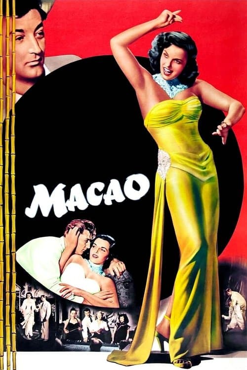 Macaoのポスター