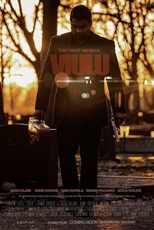 Viuluのポスター