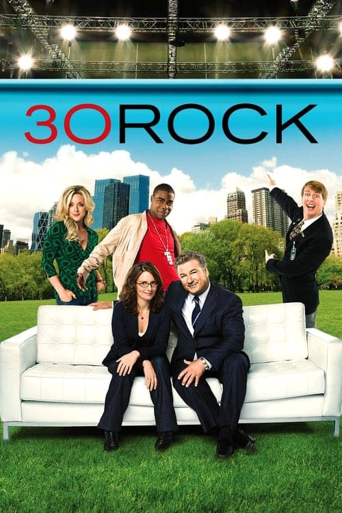 30 ROCK／サーティー･ロックのポスター