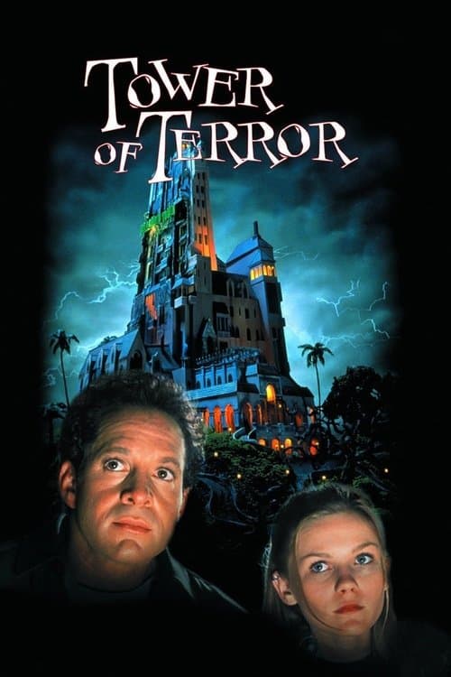 Tower of Terrorのポスター