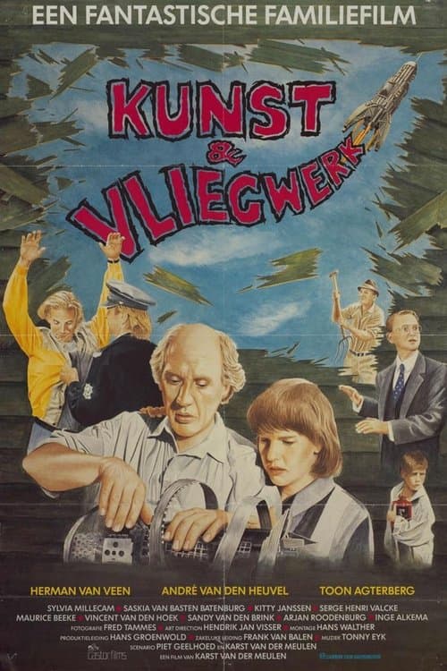 Kunst en Vliegwerkのポスター