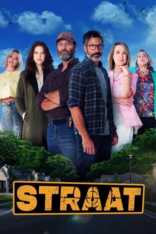 Straatのポスター