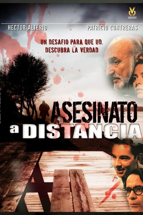 Asesinato a distanciaのポスター