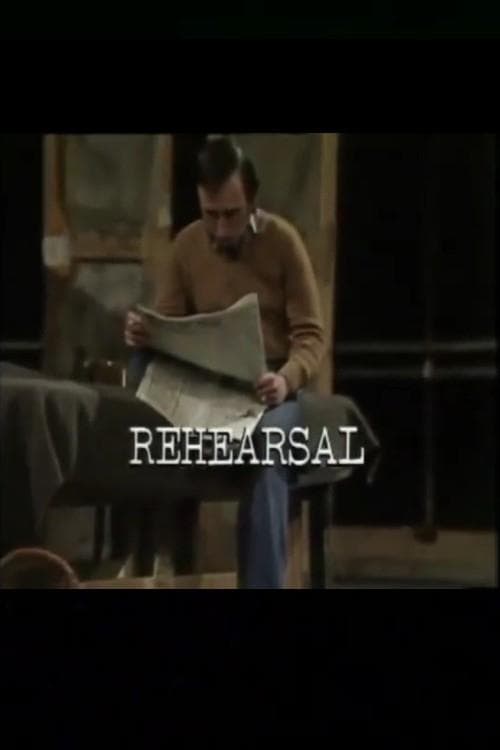 Rehearsalのポスター