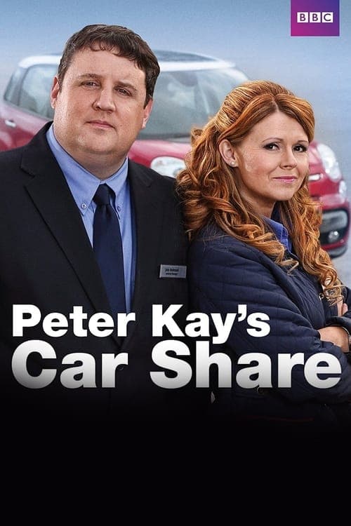 A Car Share Christmas Summerのポスター