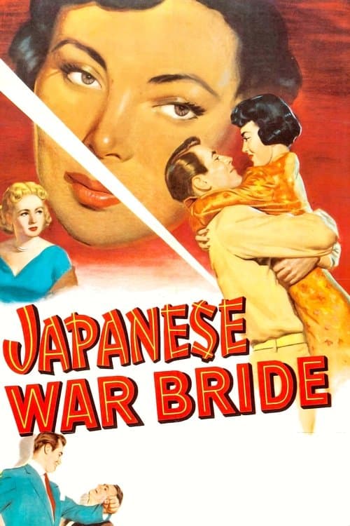 Japanese War Brideのポスター