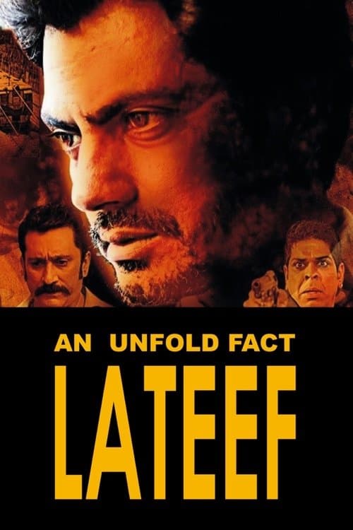 Lateefのポスター