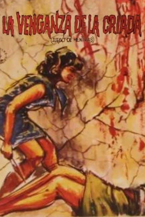 Juego de mentirasのポスター