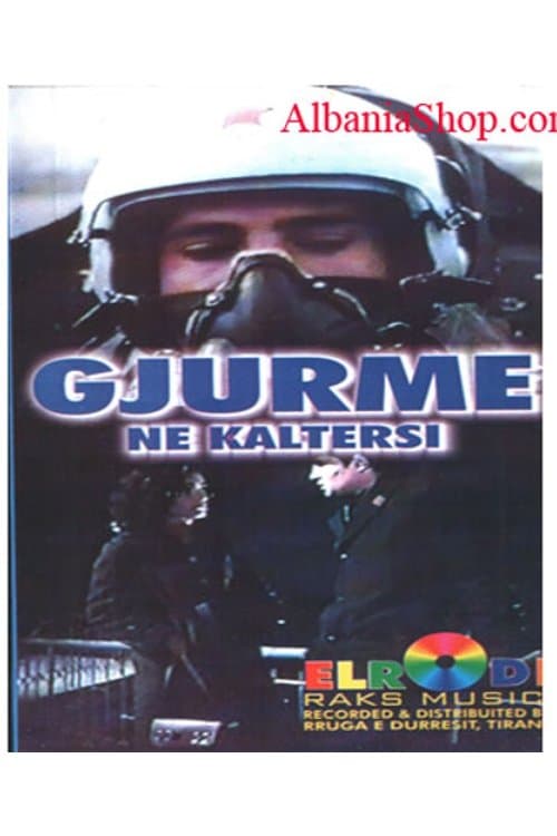 Gjurmë në kaltërsiのポスター