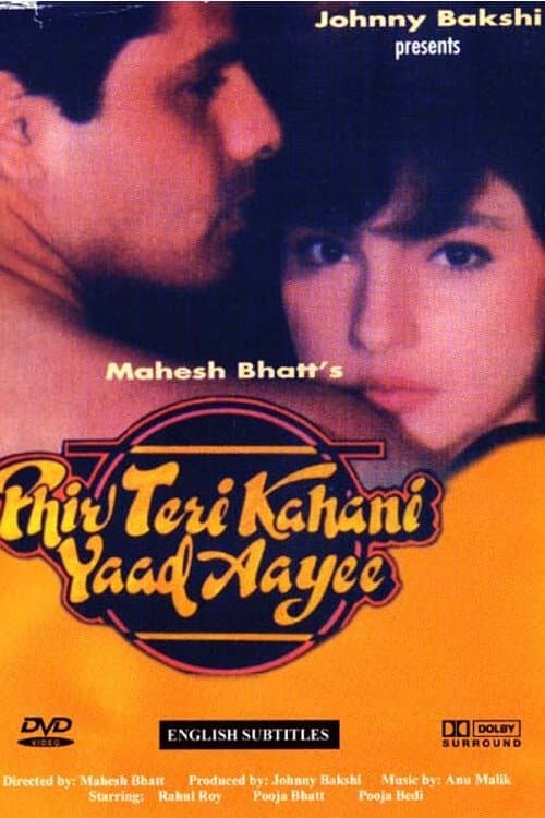 Phir Teri Kahani Yaad Aayeeのポスター