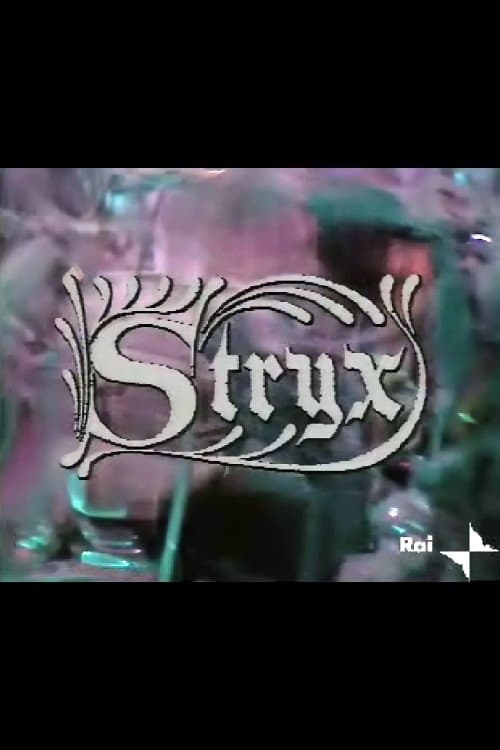 Stryxのポスター