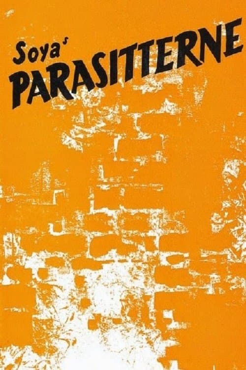 Parasitterneのポスター