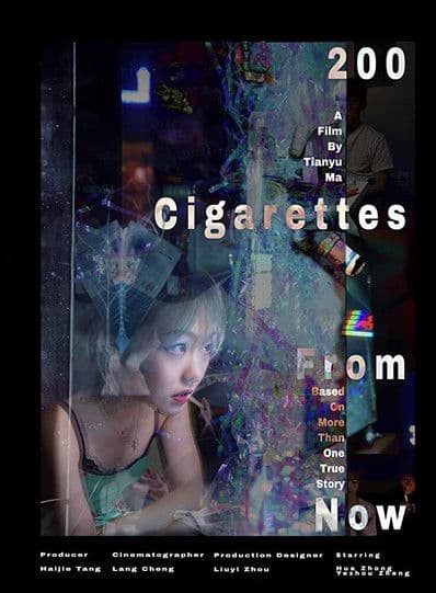 200 Cigarettes from Nowのポスター