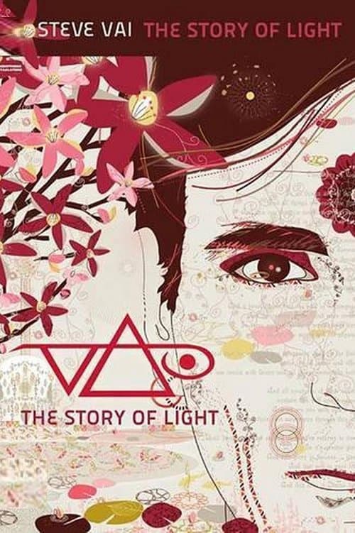 Steve Vai: The Making of The Story of Lightのポスター