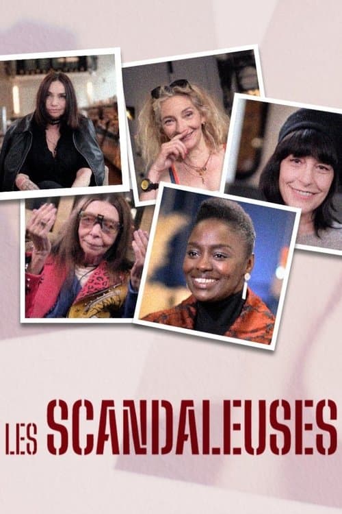 Les scandaleusesのポスター