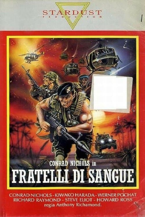 I giorni dell'infernoのポスター