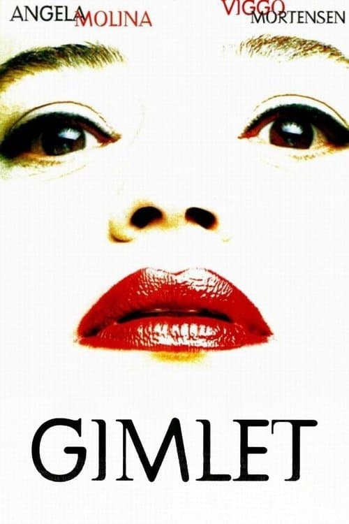 Gimletのポスター
