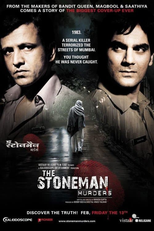 The Stoneman Murdersのポスター